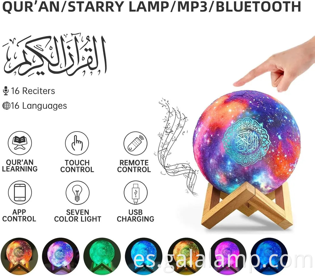 Altavoz del Corán portátil de Ramadán con control de aplicaciones y soporte de varios idiomas